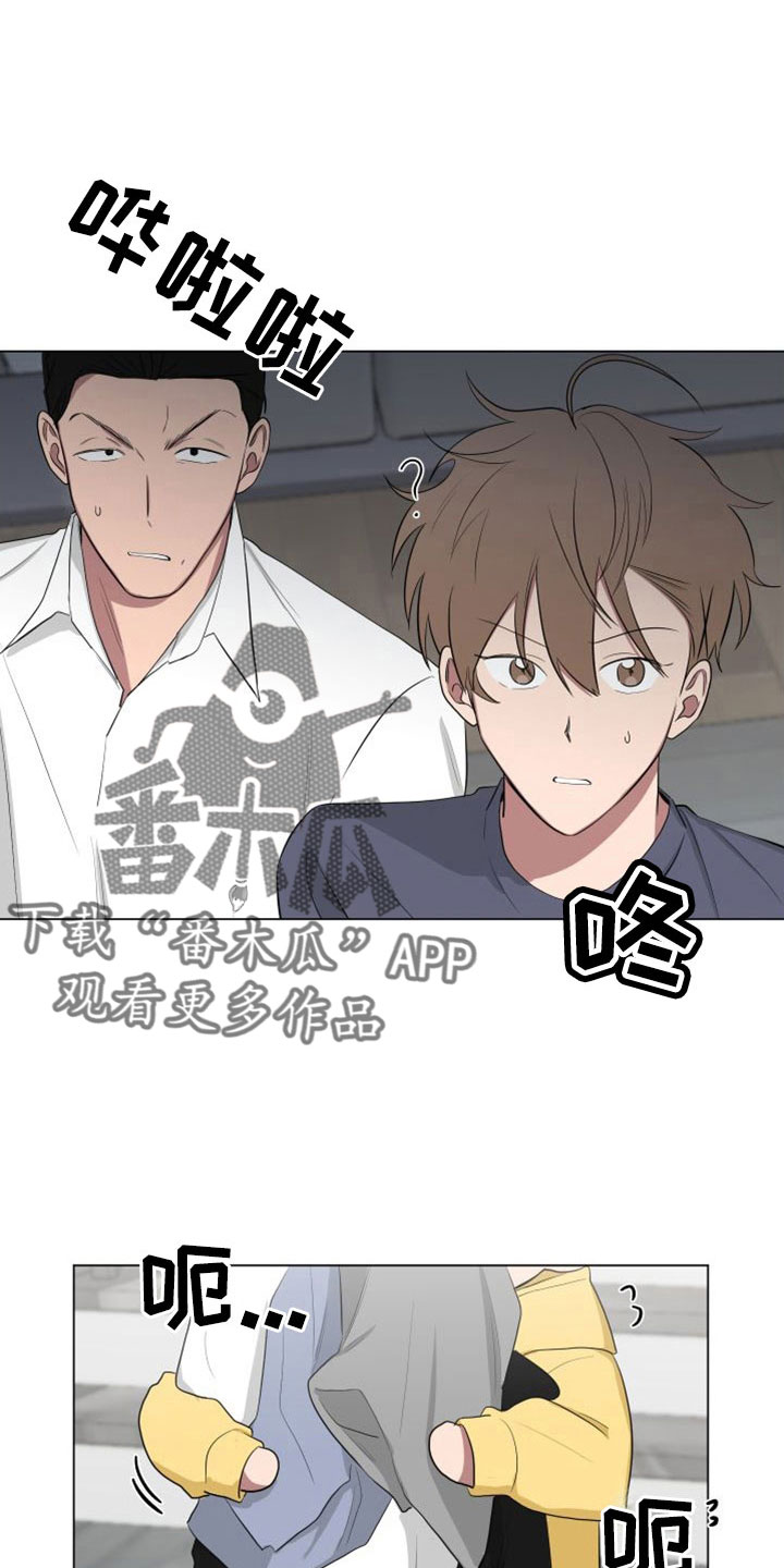 第154章：【第二季】龙卷风0