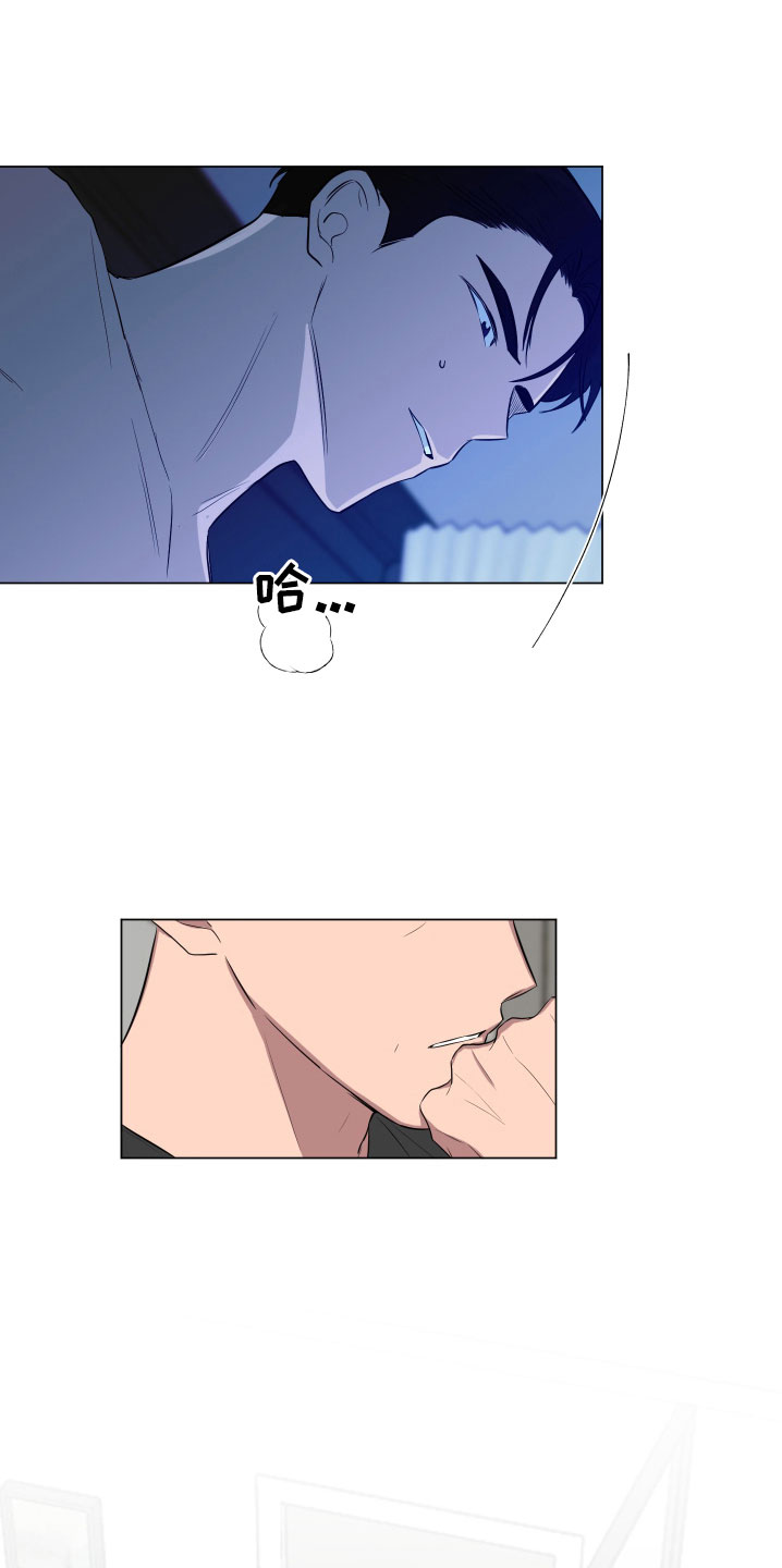 第152章：【第二季】一定很辛苦2