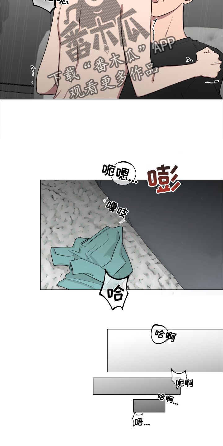 第136章：【第二季】幼儿园2