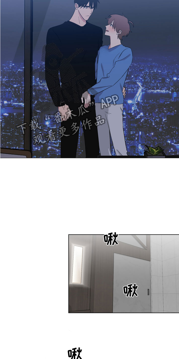 第126章：【第二季】放这里4