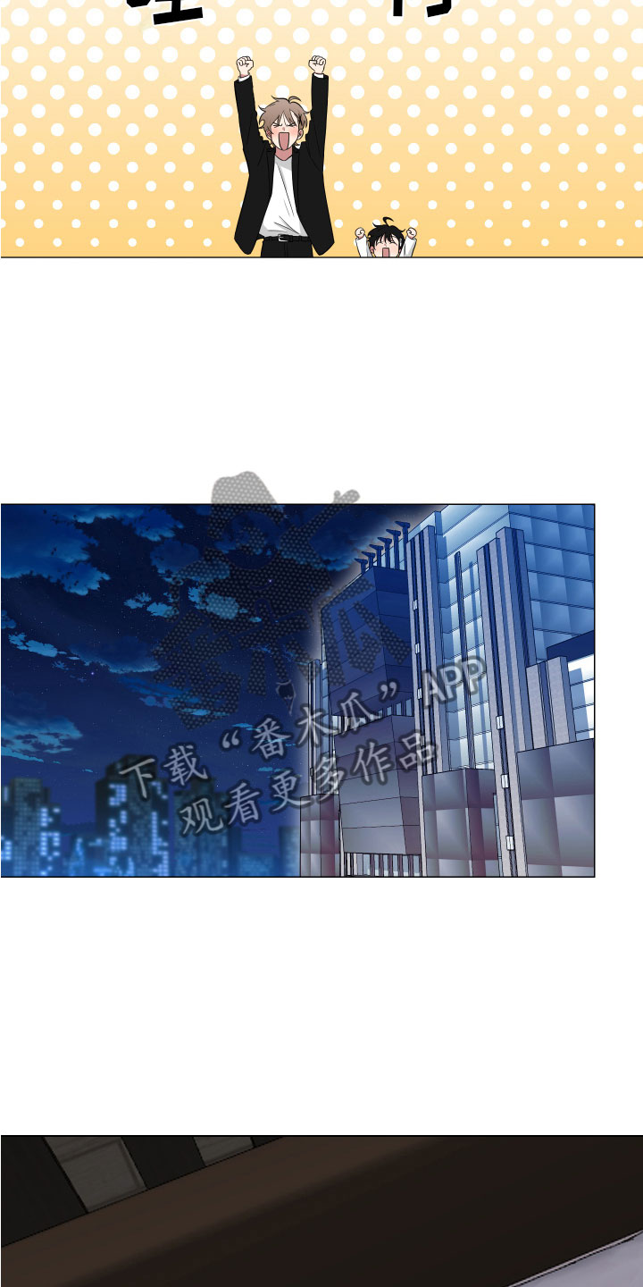 第125章：【第二季】回老家3