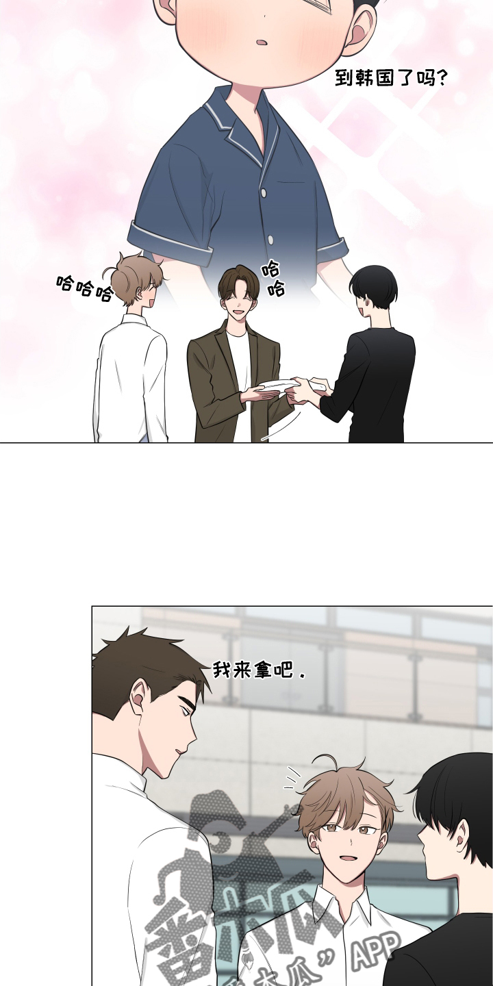 第135章：【第二季】妨碍2