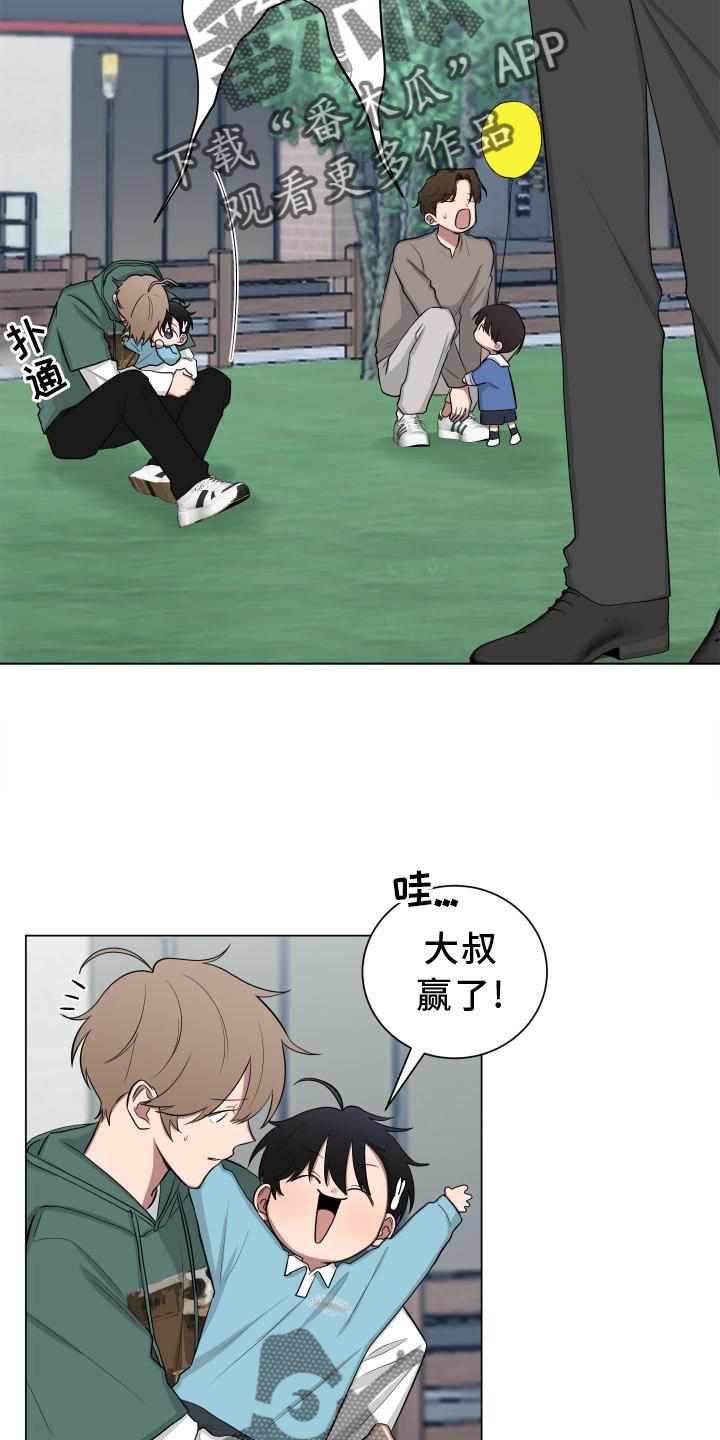 第149章：【第二季】受惊4