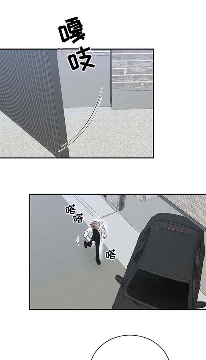 第59章：回学校0