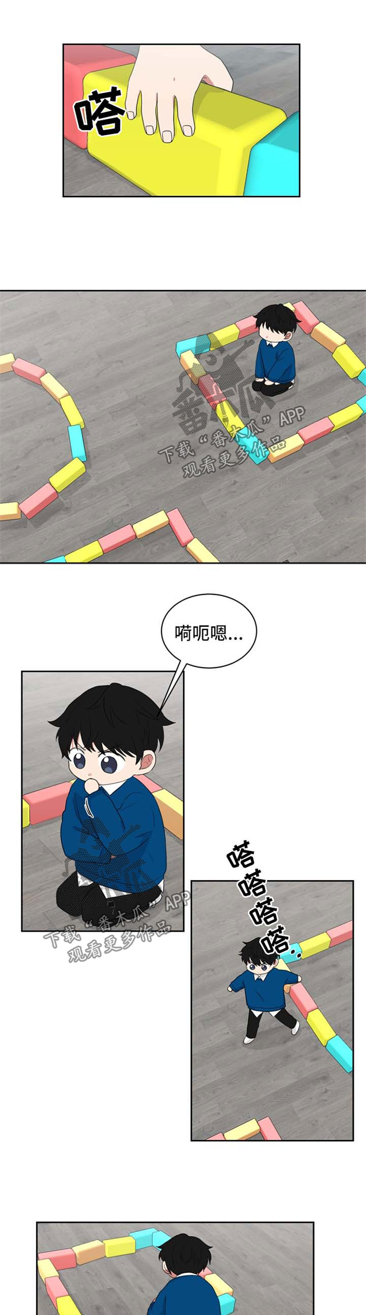 第46章：一天不到2