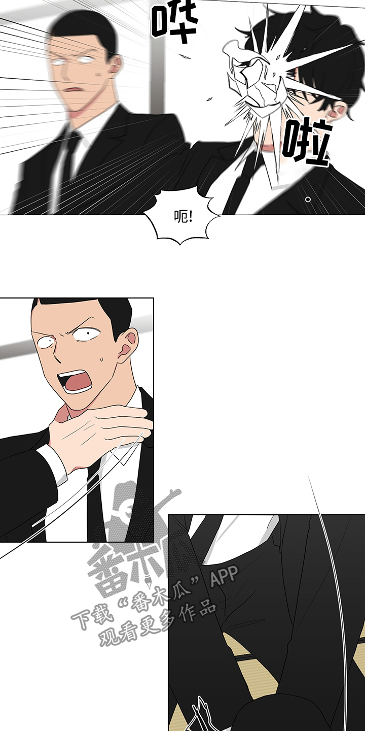 第114章：对不住了3