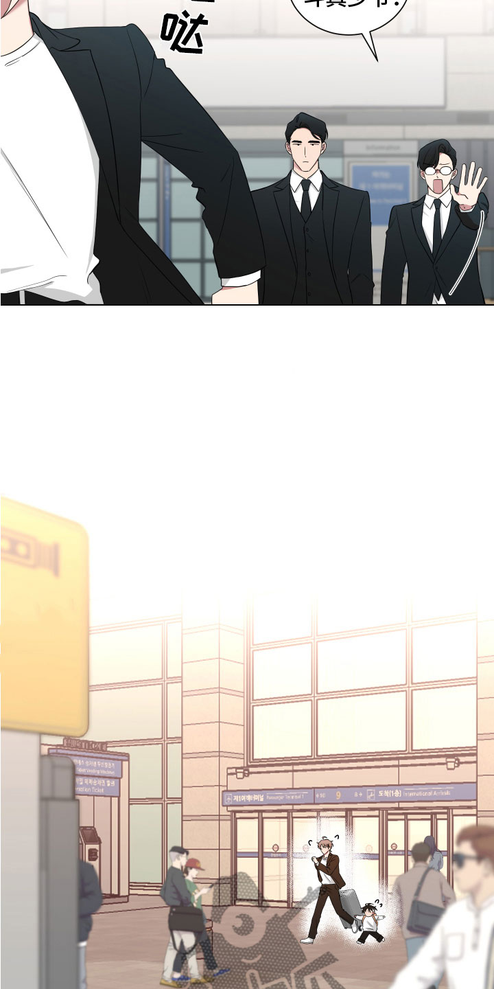 第125章：【第二季】回老家1