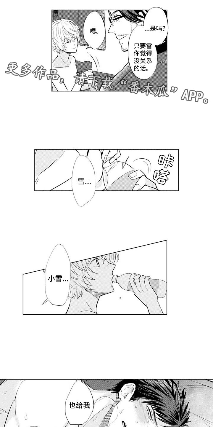 第11章：特殊情况0