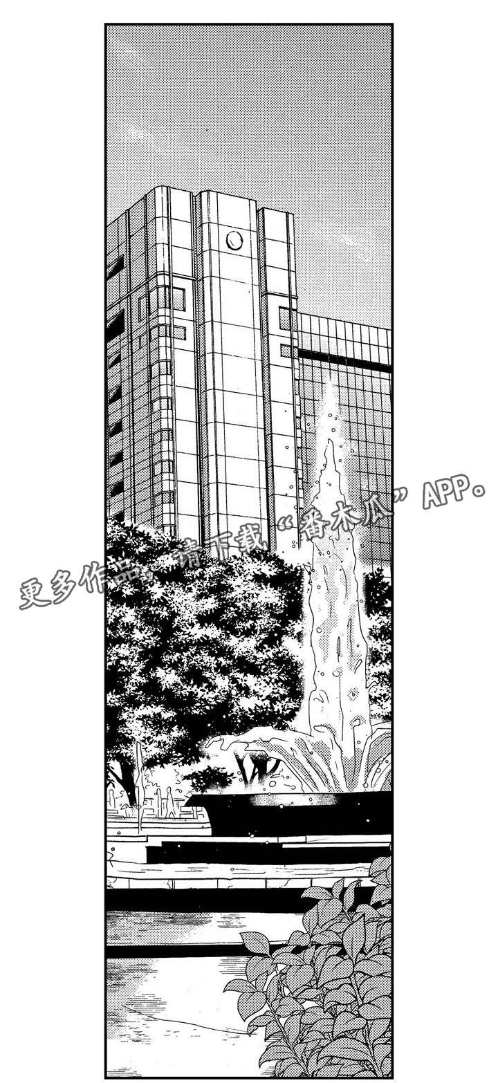 第18章：共餐0
