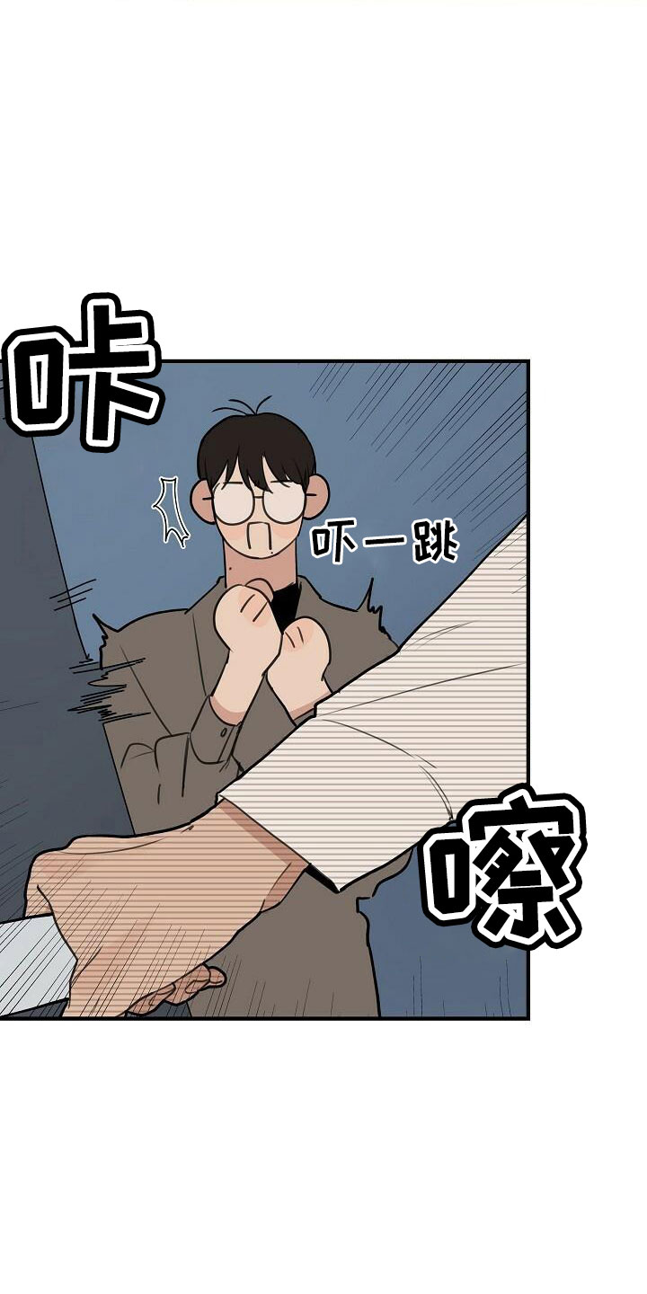 第101章：【第二季】何必当初1