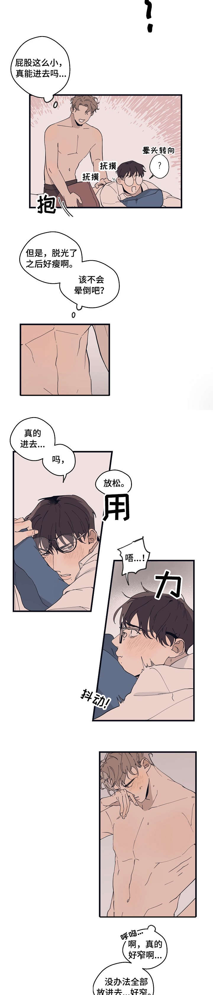 第16章：天线1