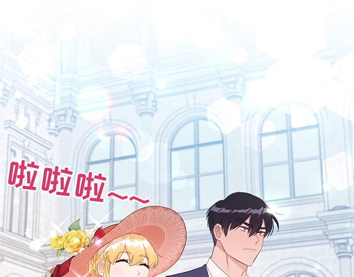 第31章：表明身份3