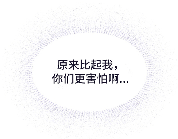 第17章：应对方法0