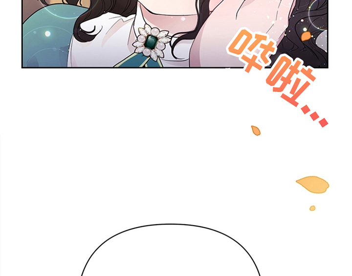 第9章：离家出走4