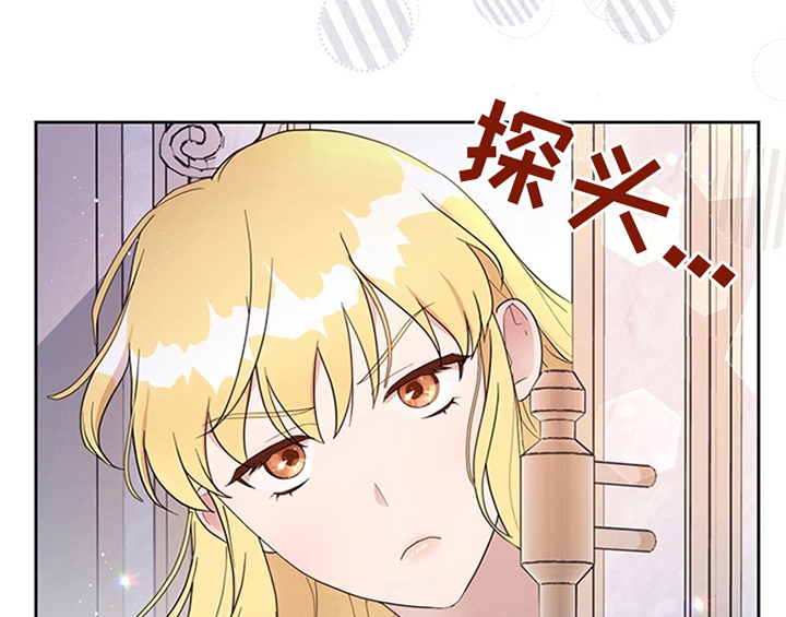 第13章：新印象1