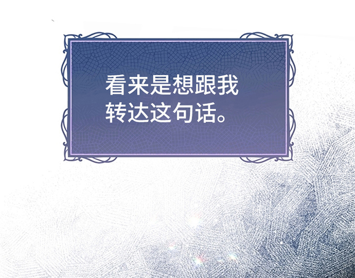 第20章：吃土豆0