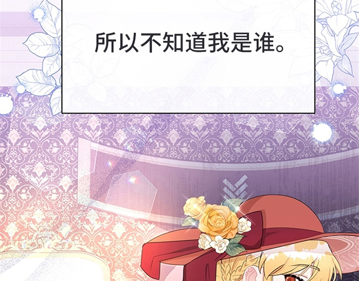 第30章：买衣服0