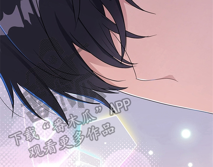 第24章：拿枕头1