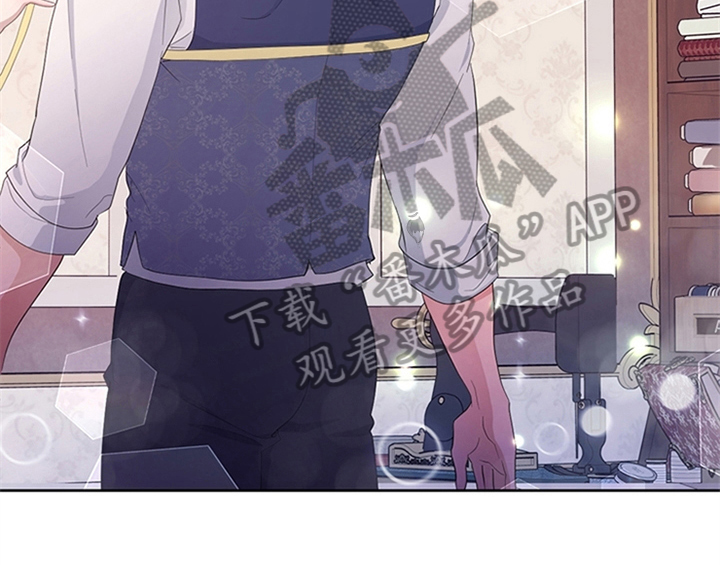 第30章：买衣服4