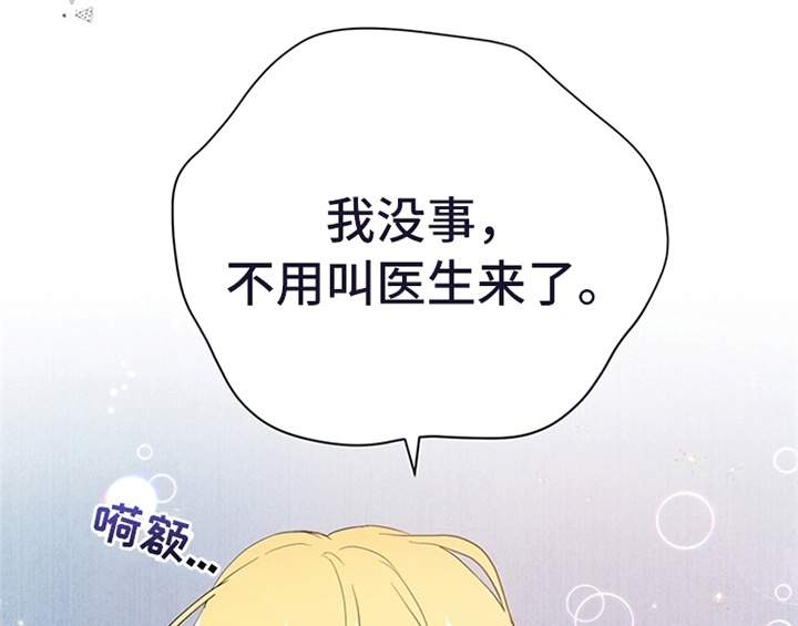 第17章：应对方法4