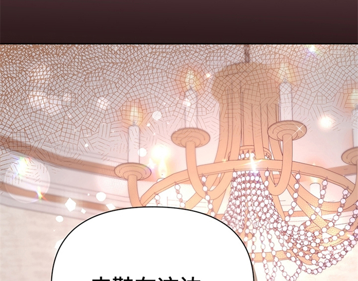 第30章：买衣服1