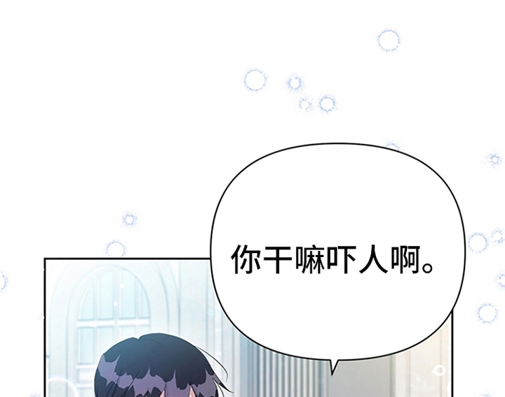 第32章：买戒指0