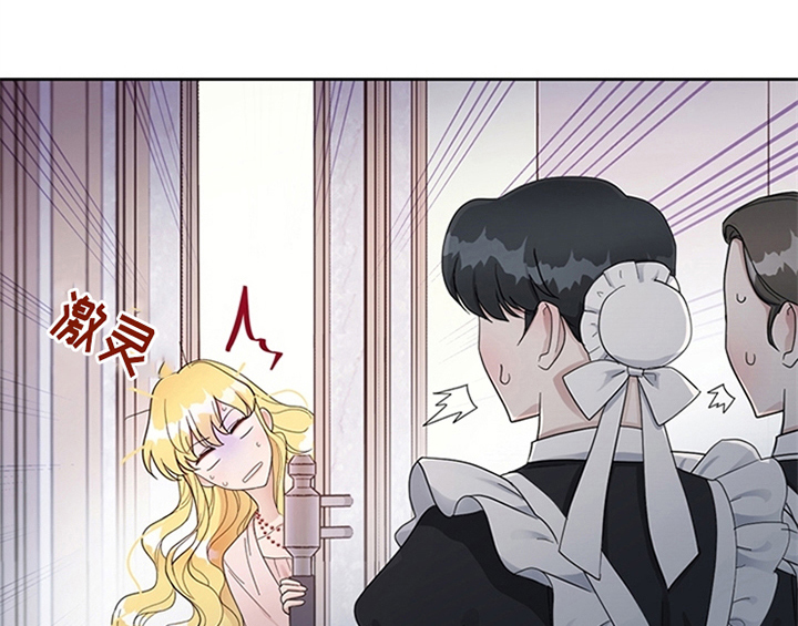 第13章：新印象3