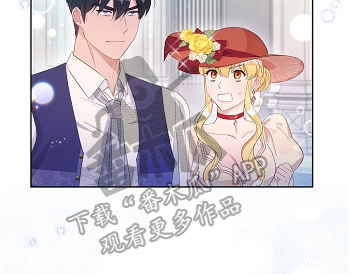 第32章：买戒指1