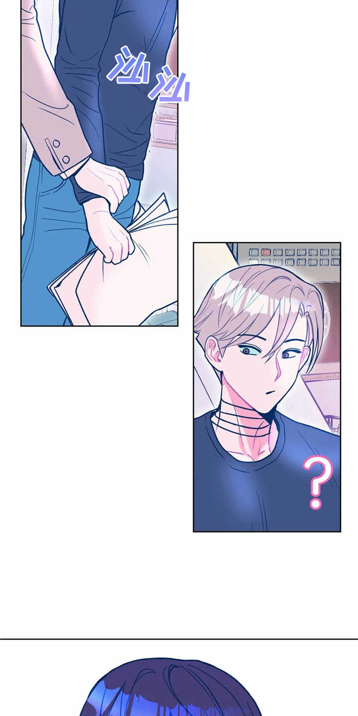 第13章：换个花样2