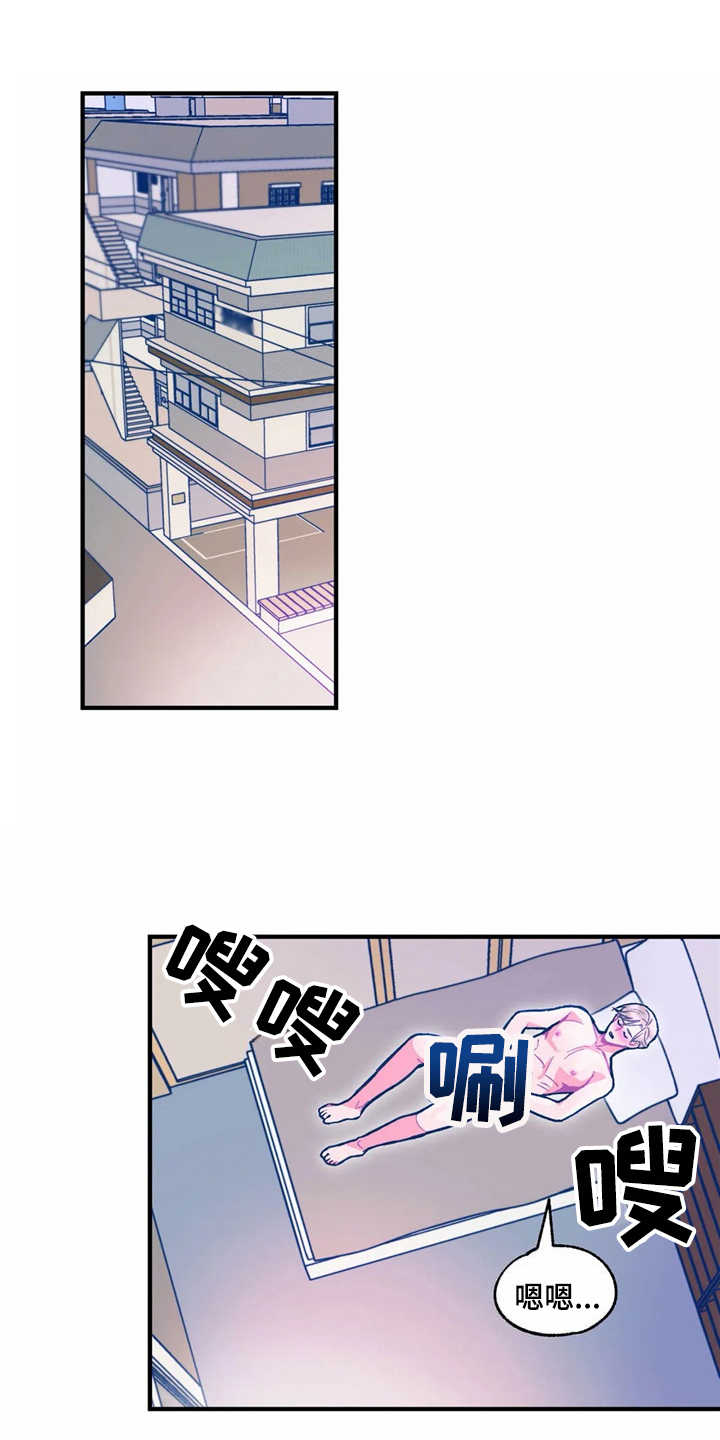 第29章：试试看0