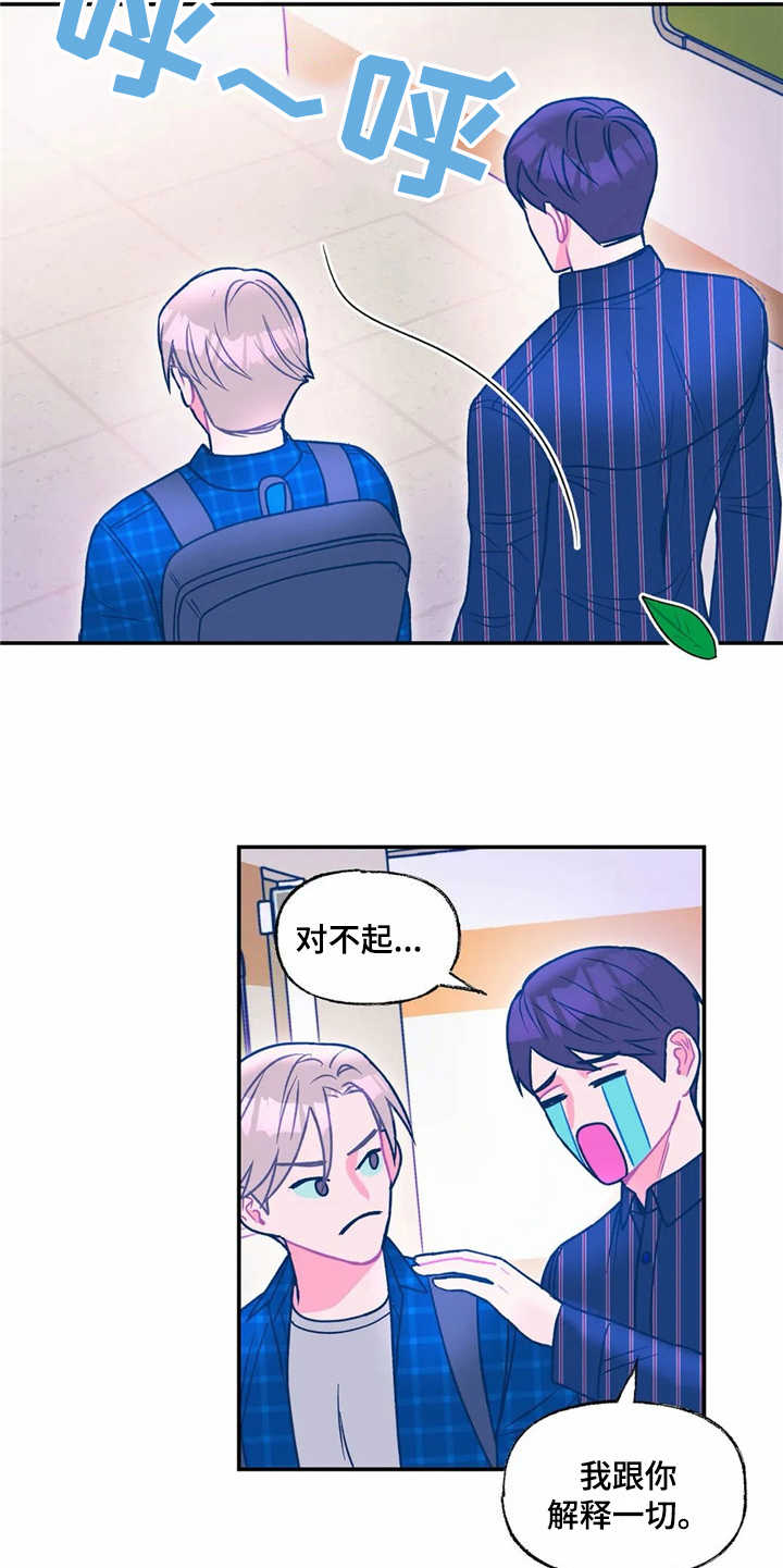 第22章：新任务4