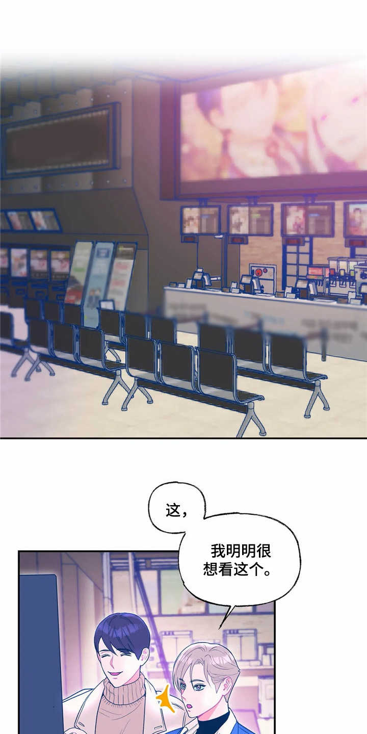 第16章：看电影0