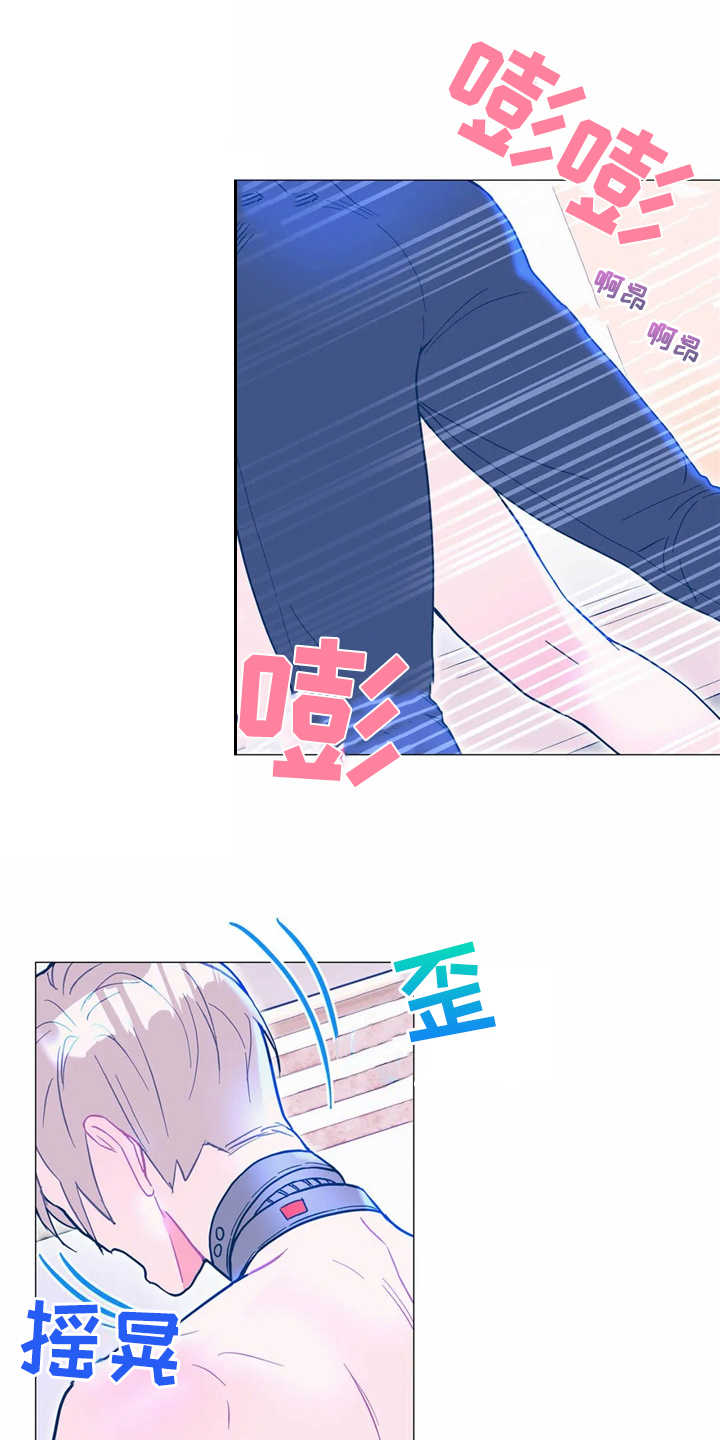 第12章：吓一跳0