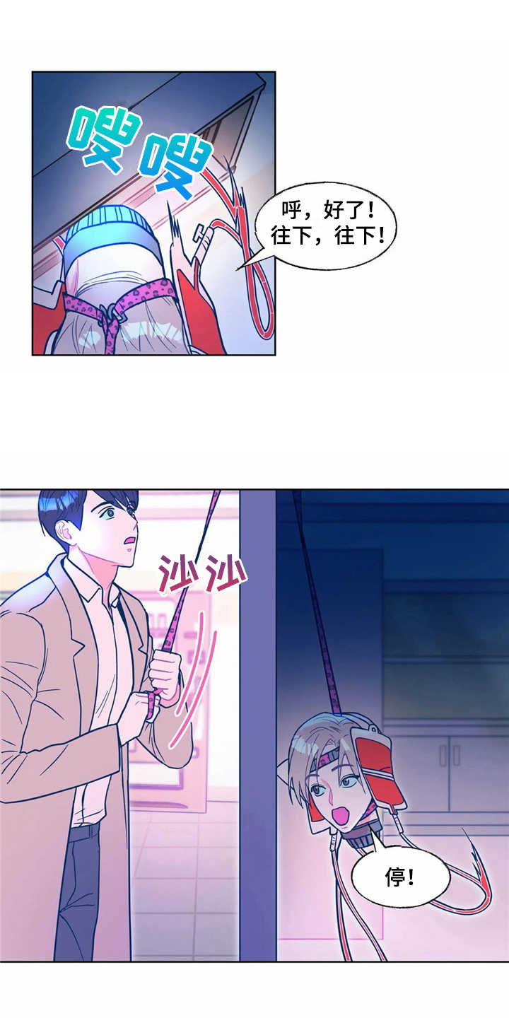 第10章：找到了0