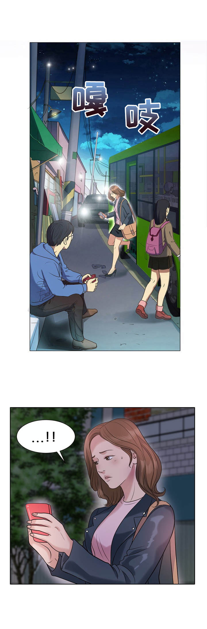 第11章：很好解决2