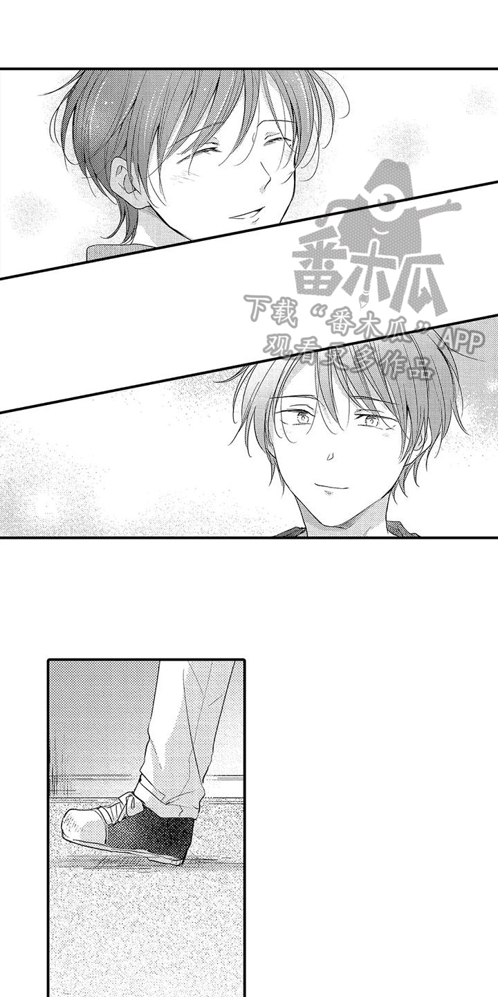 第28章：我回来了【完结】0