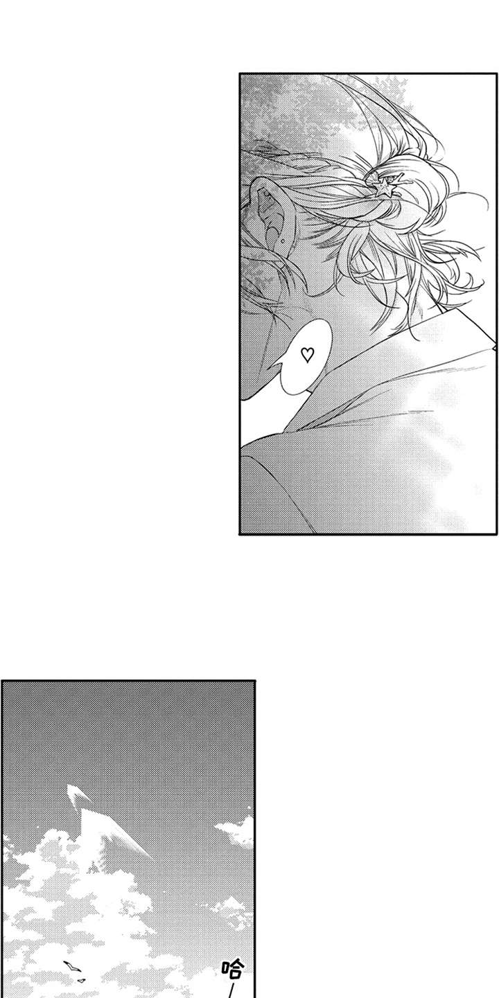 第20章：很可爱0