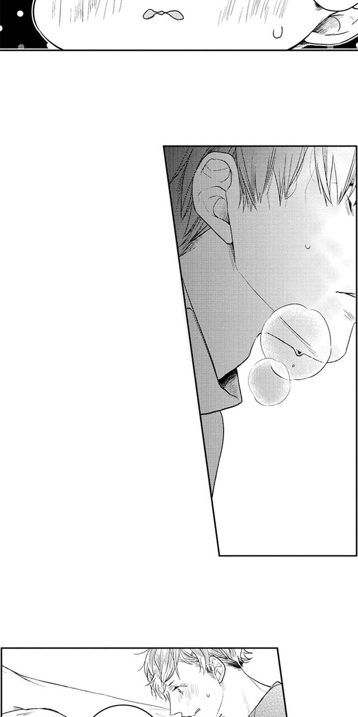 第16章：让你开心3