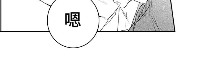 第16章：让你开心4