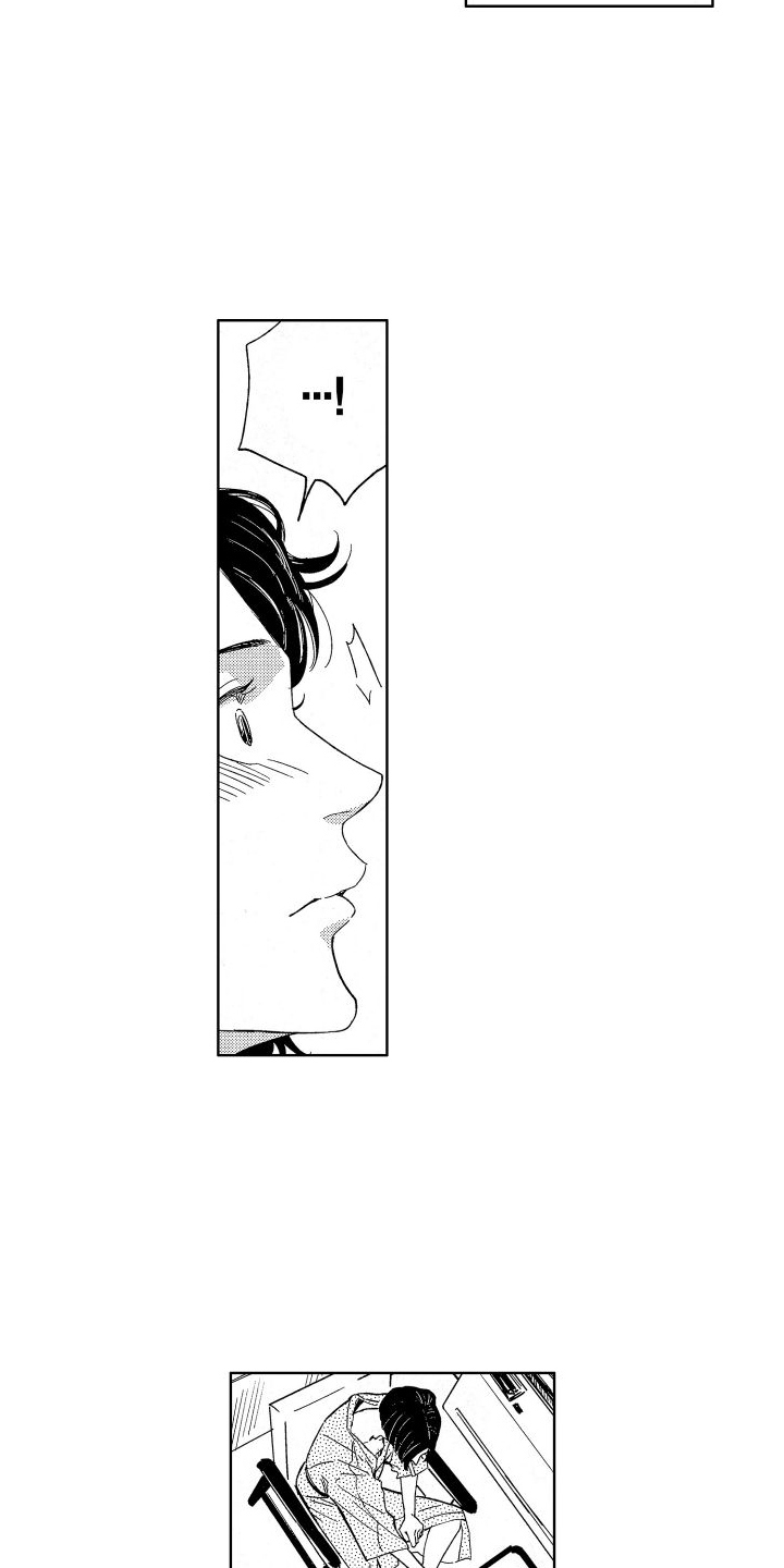 第19章：无法忘记1