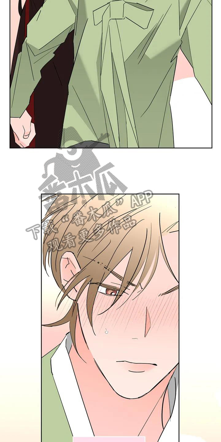 第4章：新的开始2