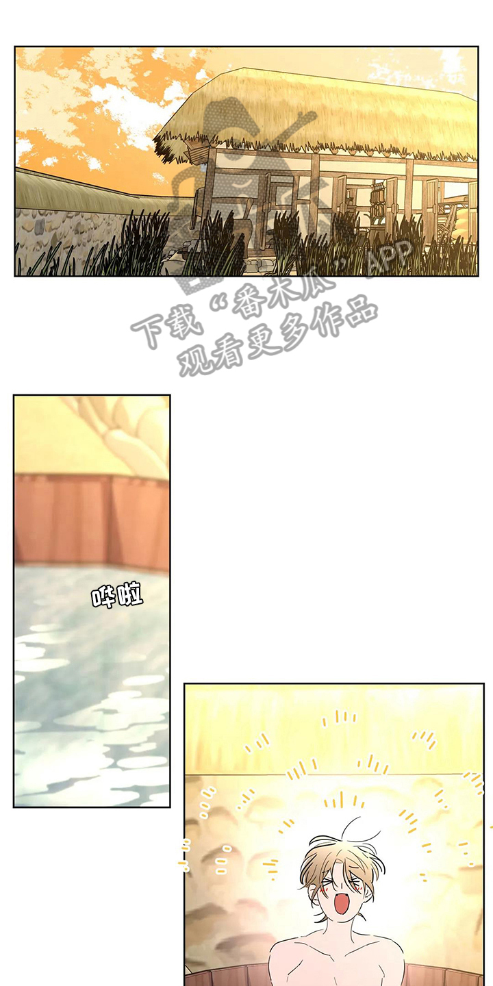 第7章：没有尊重0