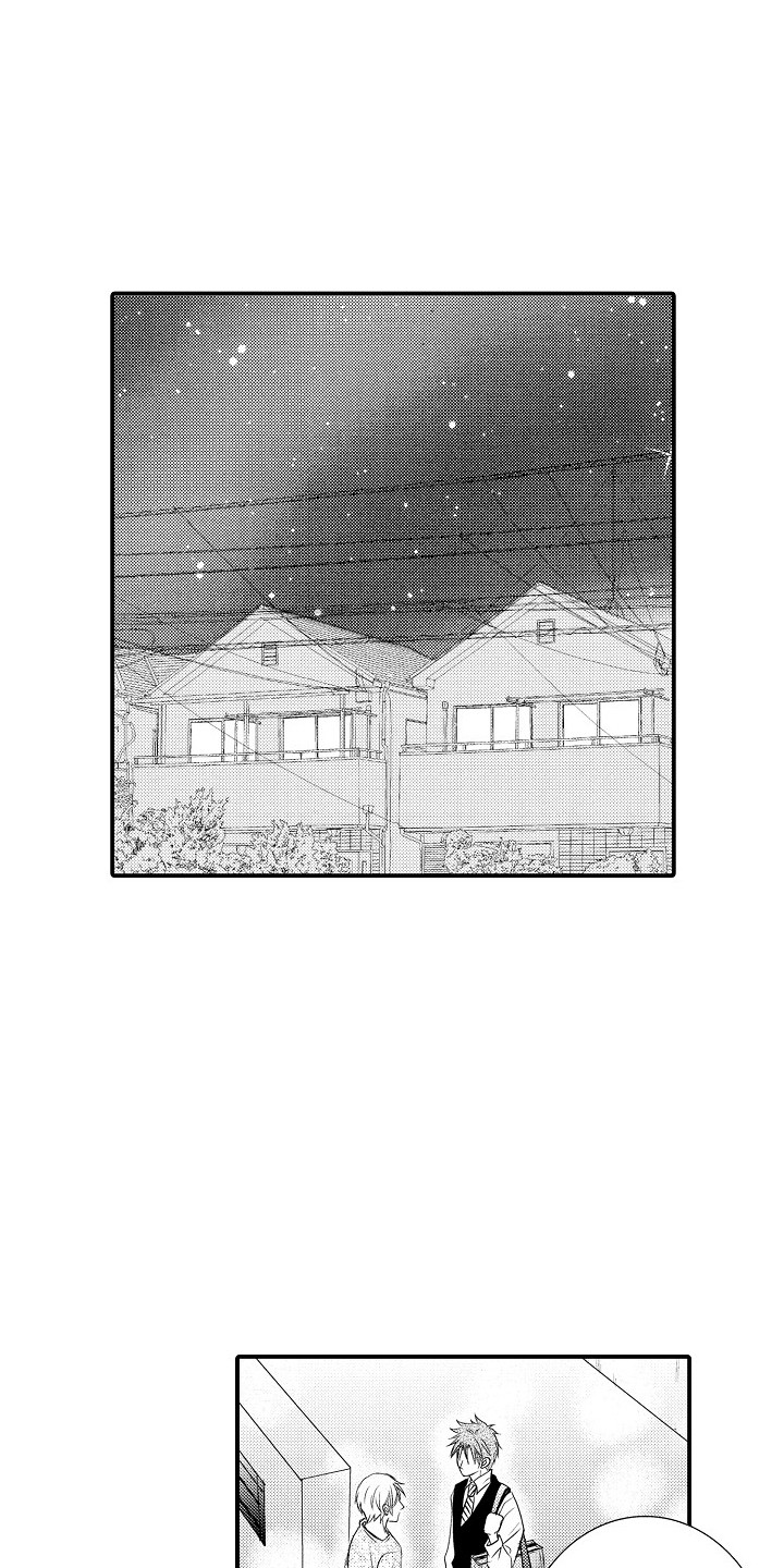 第12章：路易哥0