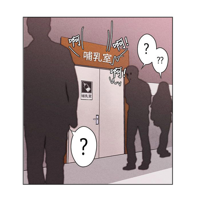 第2章：狩猎完成1