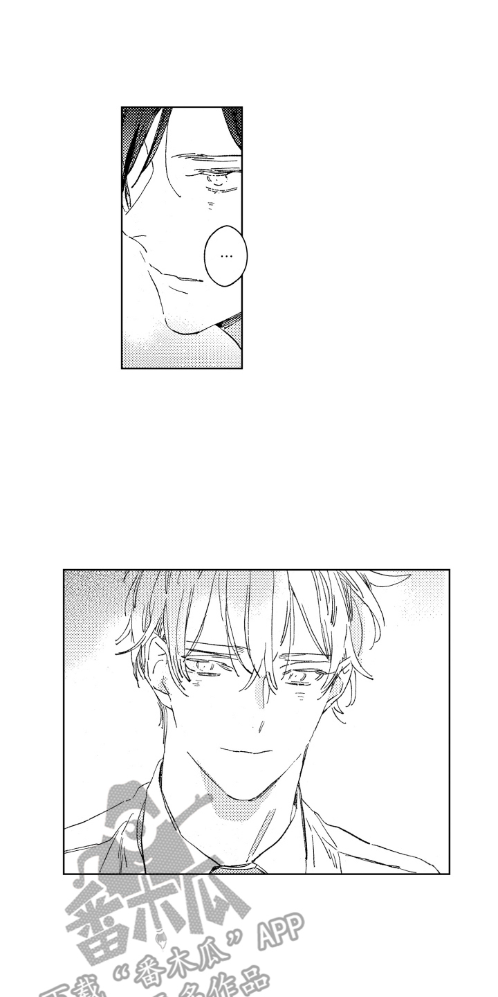 第12章：不介意0