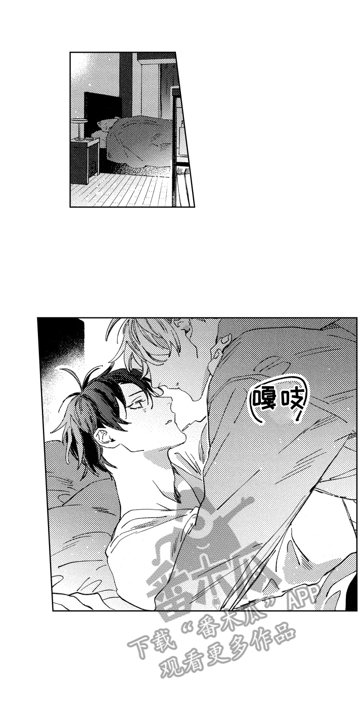 第20章：清醒再说0