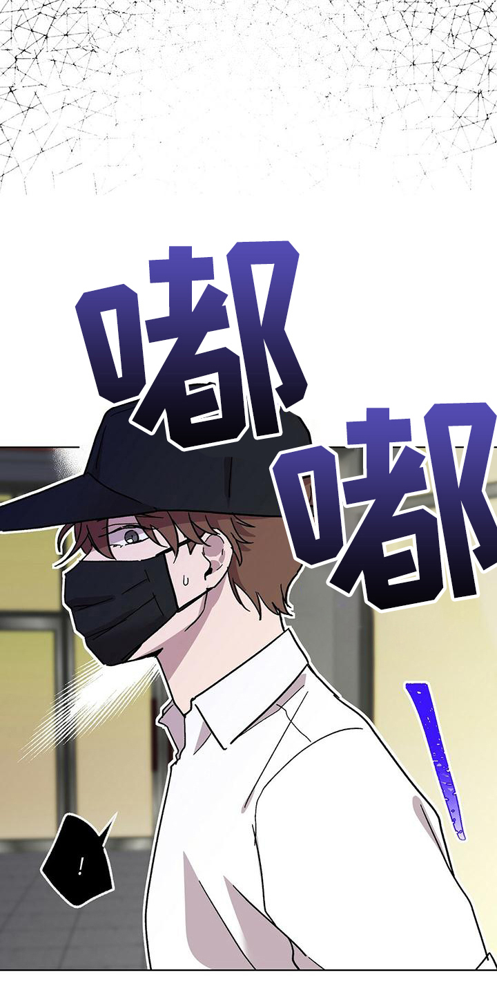 第5章：新工作2