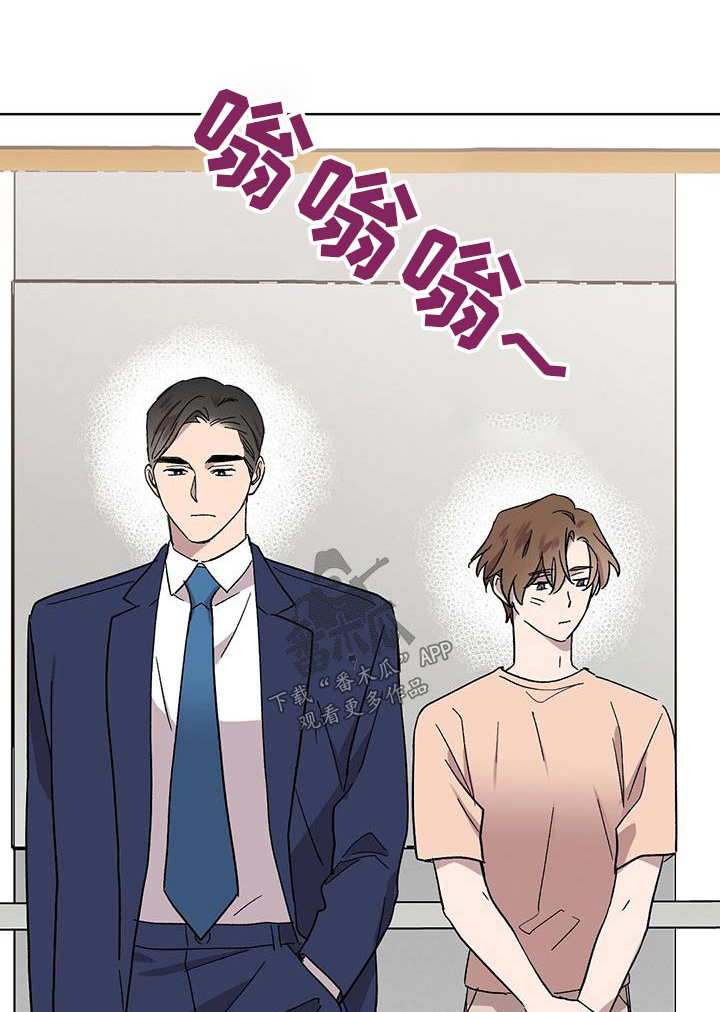 第41章：很久不见0