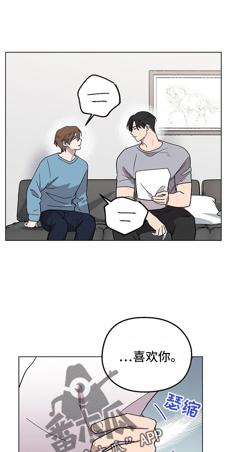 第66章：钞能力0