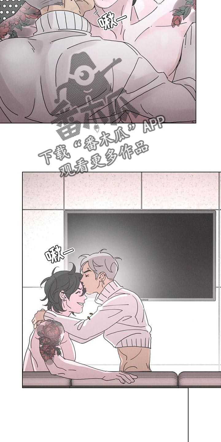 第41章：病入药膏1